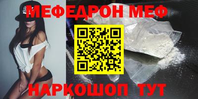 герыч Малоярославец