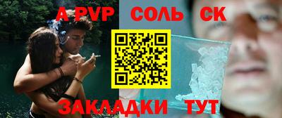 герыч Малоярославец