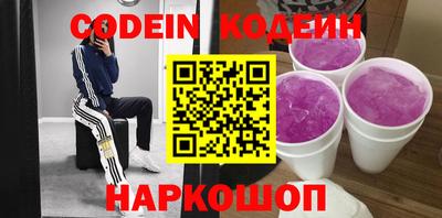 mdpv Малгобек
