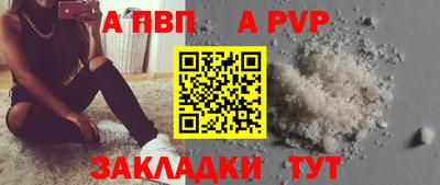 герыч Малоярославец