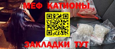 герыч Малоярославец