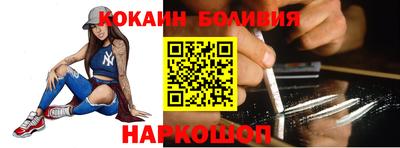 MDMA Мариинск