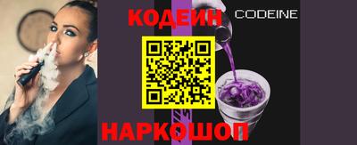 mdpv Малгобек