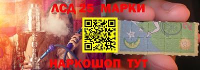 MDMA Мариинск