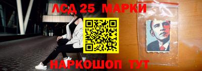 mdpv Малгобек