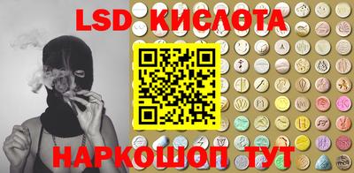 mdpv Малгобек