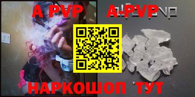 MDMA Мариинск