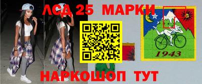 MDMA Мариинск