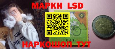 MDMA Мариинск