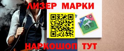 герыч Малоярославец