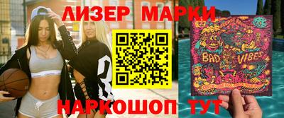 mdpv Малгобек