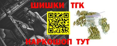 герыч Малоярославец