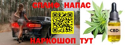 mdpv Малгобек