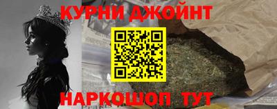 MDMA Мариинск