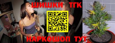 MDMA Мариинск