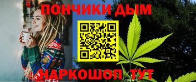 герыч Малоярославец