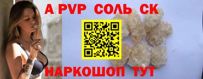 герыч Малоярославец