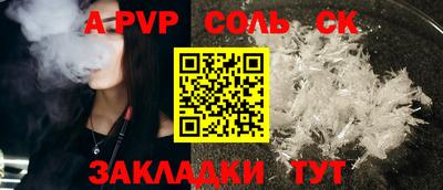 герыч Малоярославец