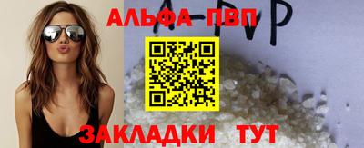 герыч Малоярославец