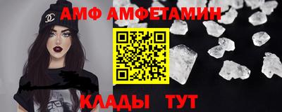 герыч Малоярославец