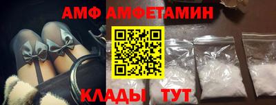 mdpv Малгобек