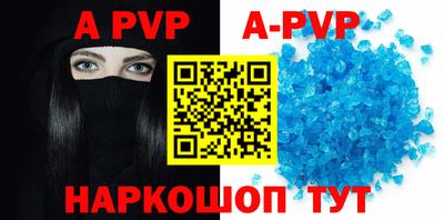 герыч Малоярославец