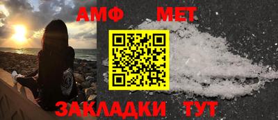 mdpv Малгобек