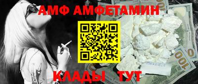 герыч Малоярославец