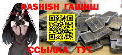 mdpv Малгобек