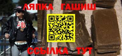 MDMA Мариинск