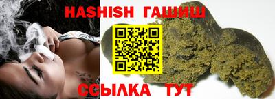 герыч Малоярославец