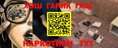 mdpv Малгобек