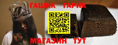 MDMA Мариинск