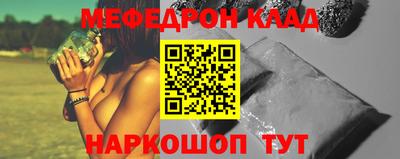 герыч Малоярославец